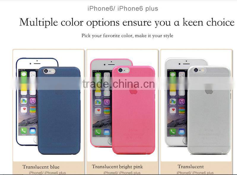 New arrival ultra thin 0.35MM pp case for iphone 6