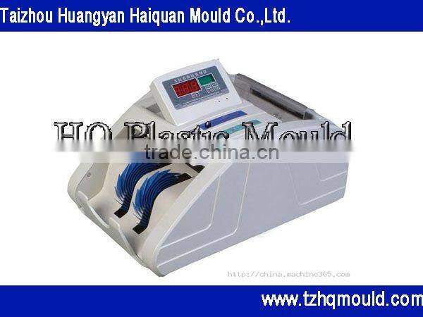 bill detector mould