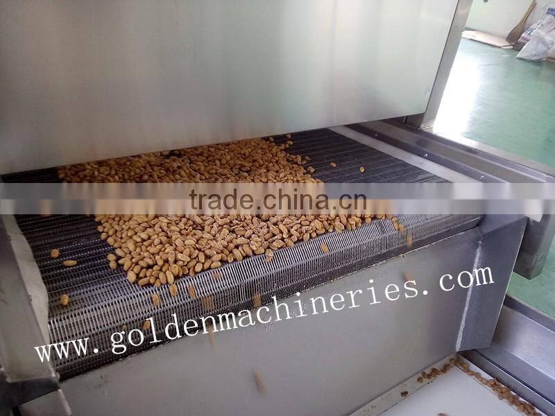 Snack Frying Production Nut Deep Fryer Peanut Frying Equipment