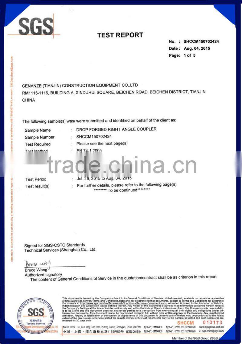 2100-3900mmCheap price scaffolding adjustable support for sale