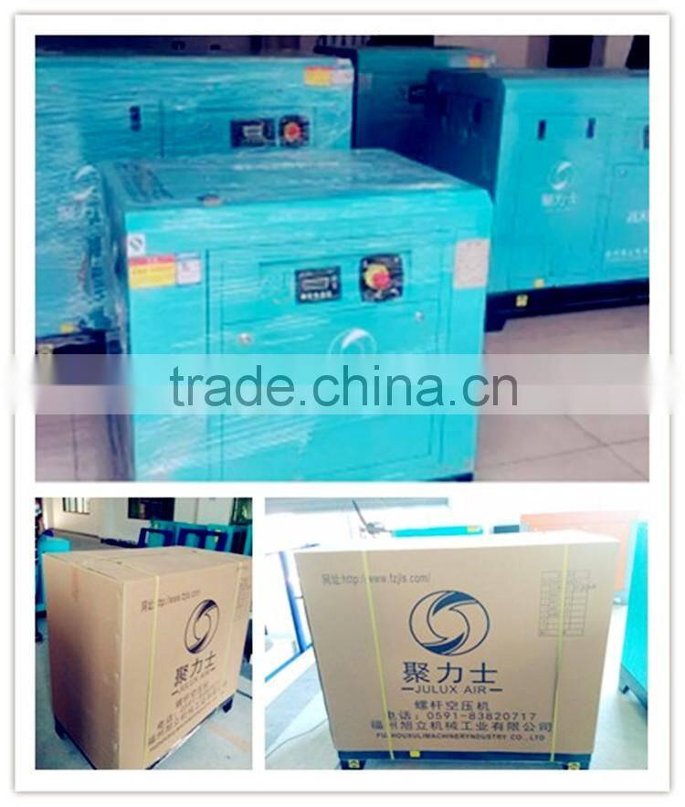 37kw 50hp 7.5 bar AC power frequency repair oil less China rotary screw air compressor made in China