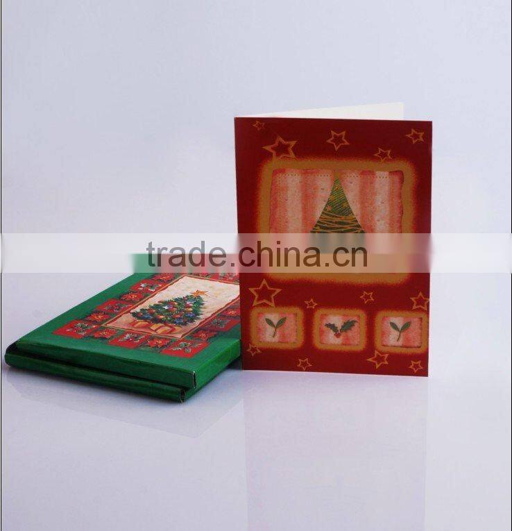 New Year card