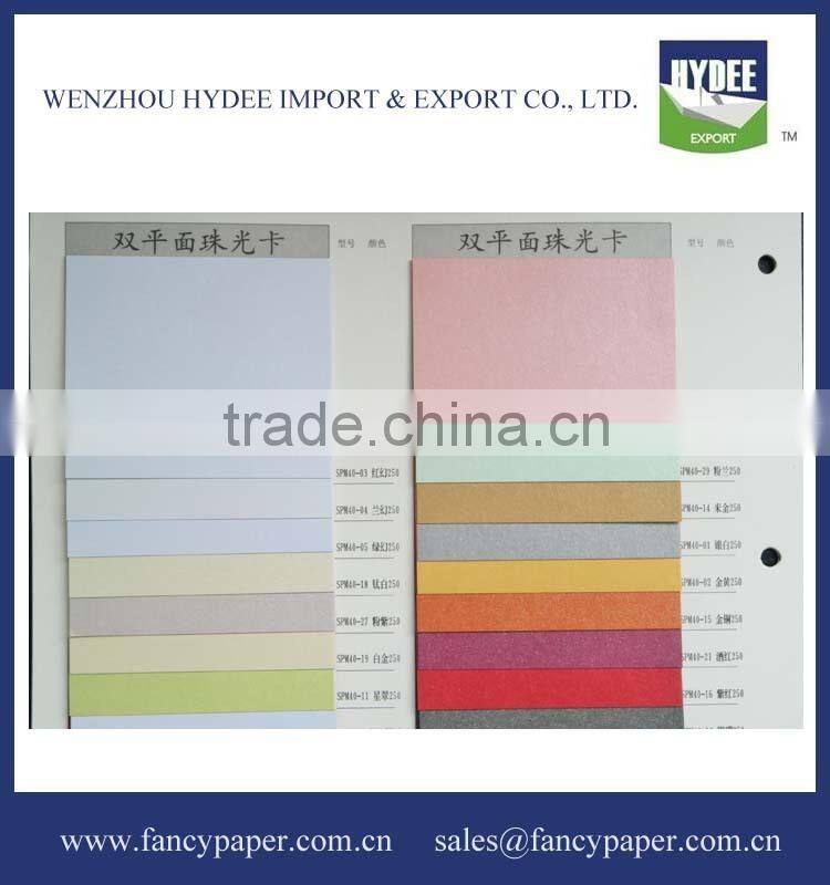 High quality Pearl Paper & Cardboard