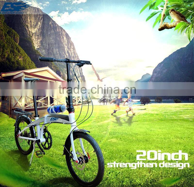 New factory full suspension folding bicycle