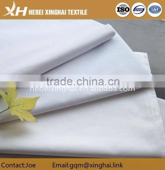 Woven technics polyester cotton pocketing fabric for jeans
