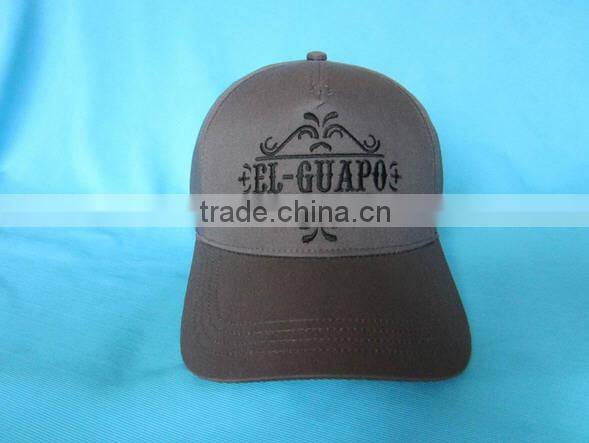 Cheap Brush Cotton Baseball Cap