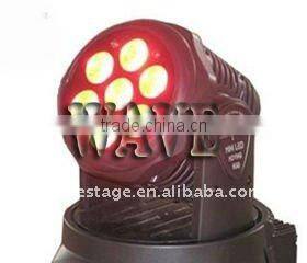 Hot 7 pcs 4 in 1 10w rgbw studio lights in guangzhou ( WLEDM-17) moving lights