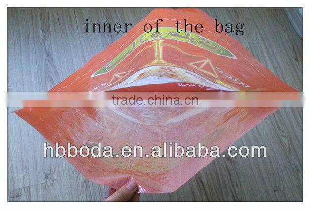 10 KG 15 KG 20KG 25KG 30 KG pp woven feed bag