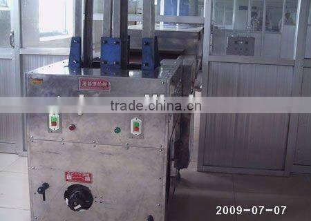 Dry Seaweed Sushi Nori (gold)