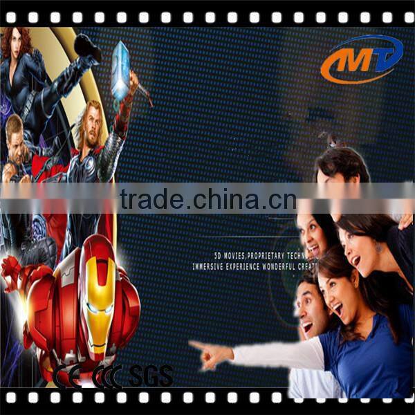High Simulation Cinema 5d Terrific Film World home cinema,5d Cinema