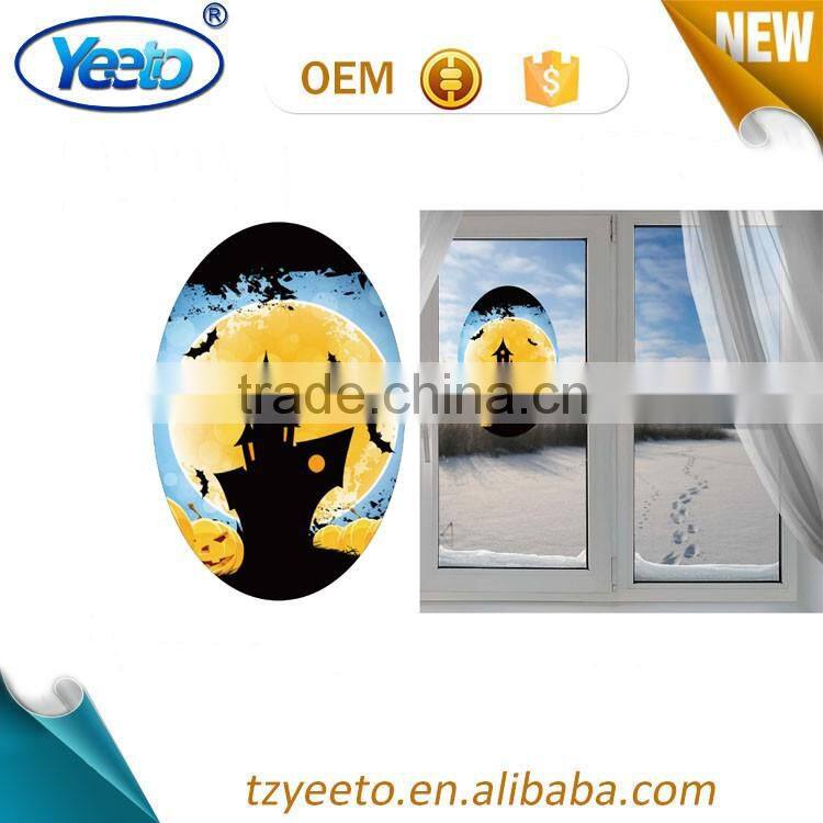 Most Popular Design Happy Halloween Static Window Glass Sticker