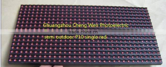 guangzhou famous products semi outdoor single red p10 led display