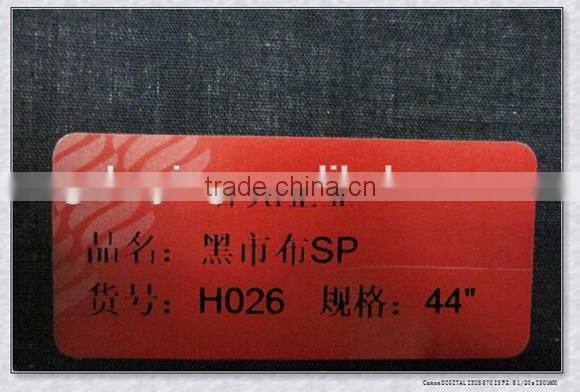 fabric material for shoes and handbag