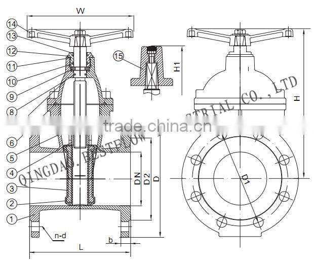 din gate valve resilent seat