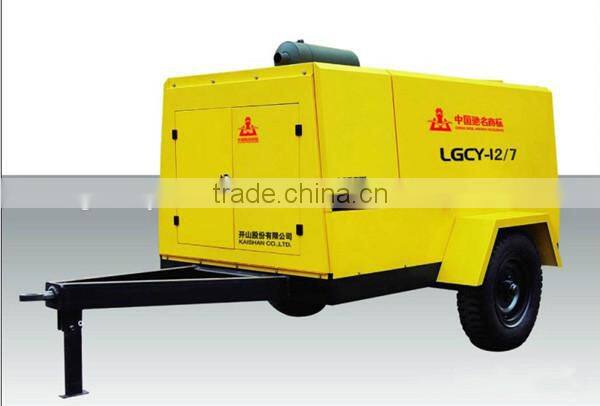 Popular portable screw air compressor/Yes Mute and Portable Configuration