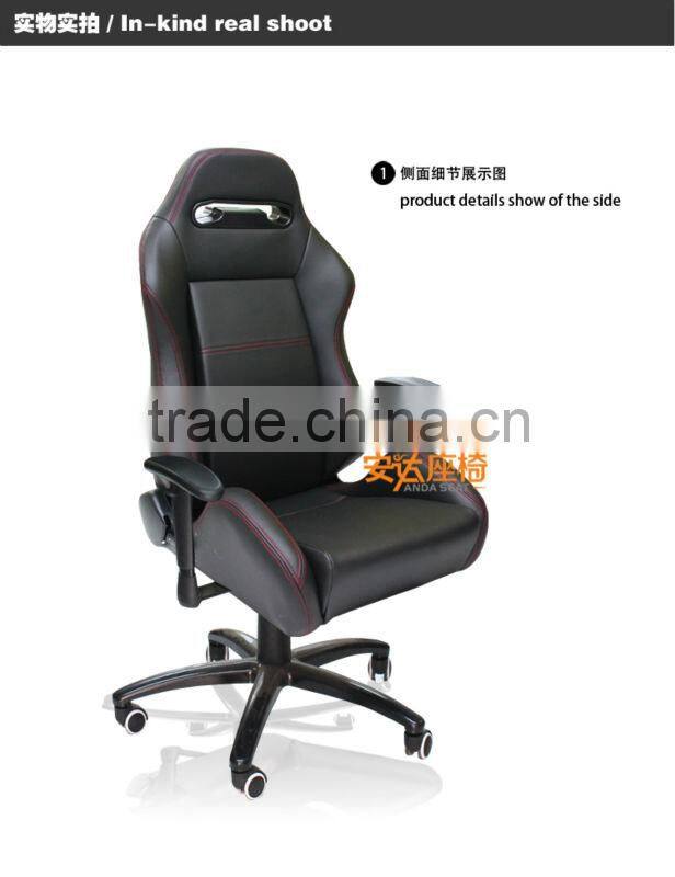 racing office seat pvc office chair SPO