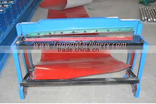 Low Price Pedal Sheet Metal Shearing Machine