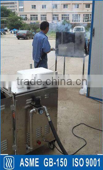 dry ice pellets/block machine