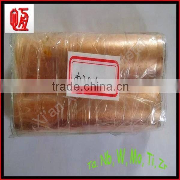 most favorable price high quality tungsten alloy product