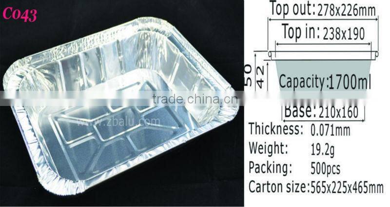 11 inch of Disposable Aluminum foil container for Barbecue