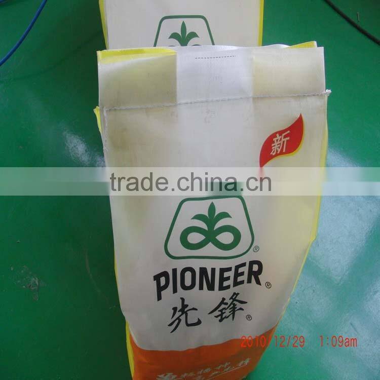 automatic industrial stiching sewing machine