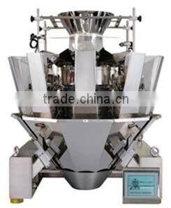 Chinese gusset pouch packaging machine, packaging peanuts, automatic packing machine