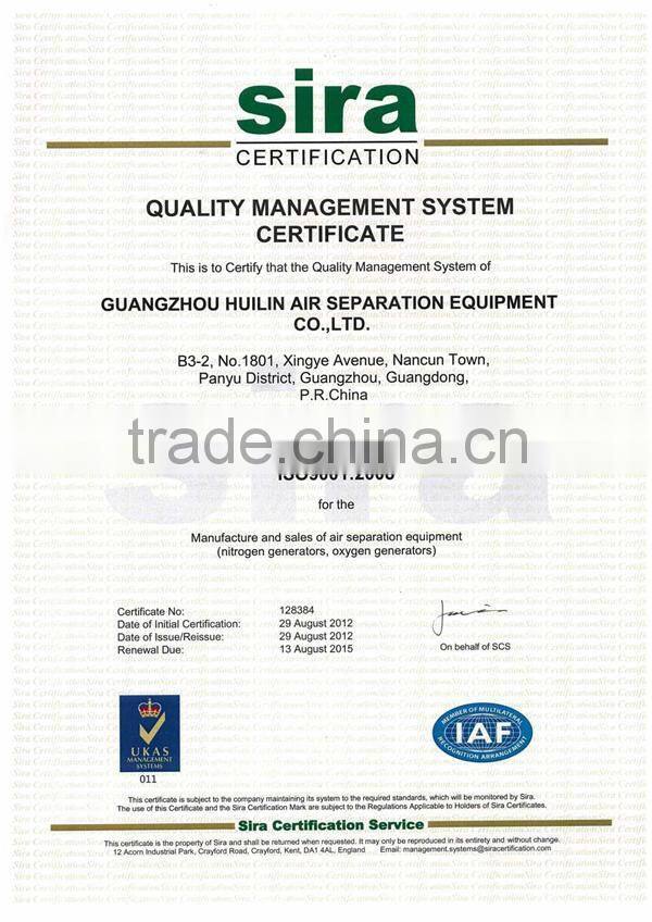 PSA Oxygen Generator for Hospital/Industry(93%/95%/98%purity)