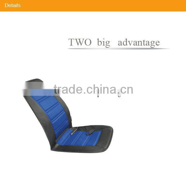 ZL033 factory supply promotional auto seat cushion