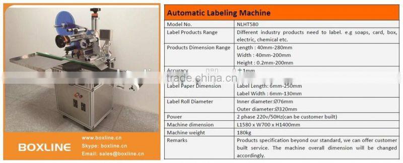 Hot sale! Flat Sticker Labeling Machine,Label Machine