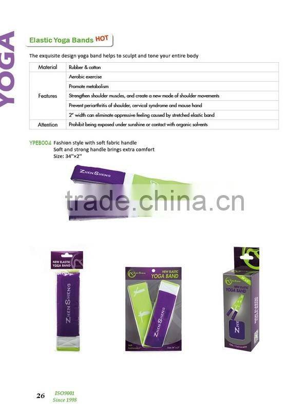 Zhensheng exercise stretch band yoga strap