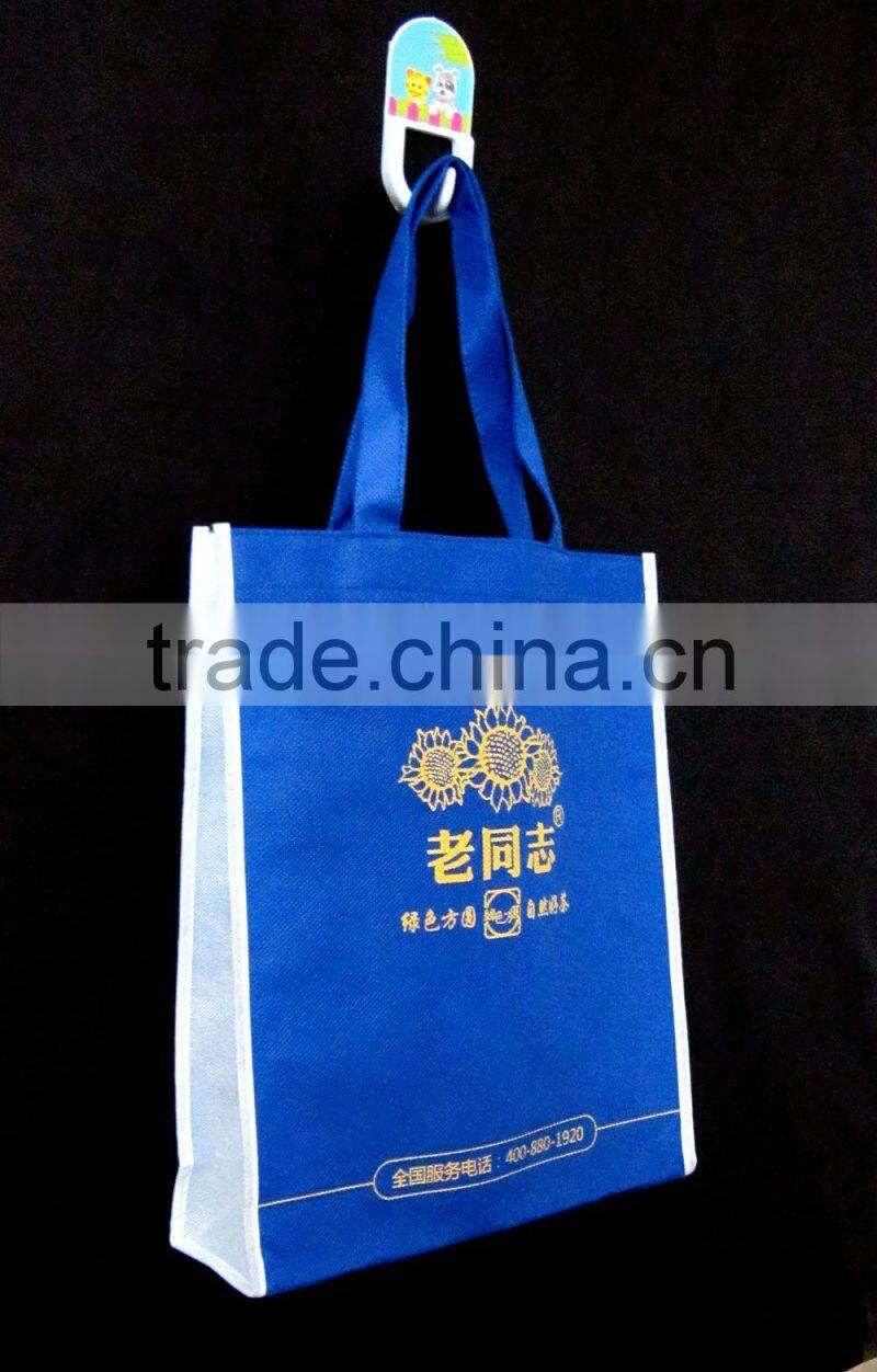 Eco friendly cheap price non woven bag with customized logo printing