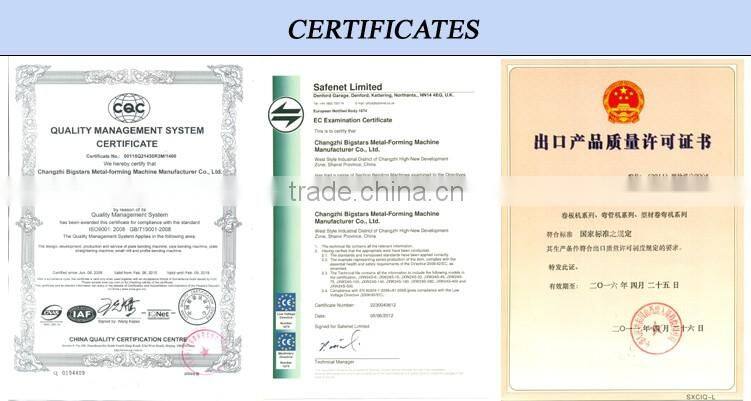 JXW43S- 40X2000 steel plate straightening machine