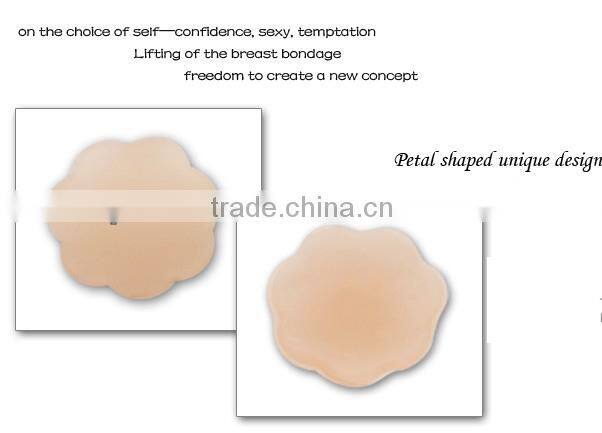 beauty nipple cover sexy underwear nipple cover