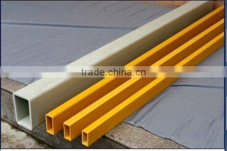 HOTSALE!!low price fiberglass reinforced plastic profile