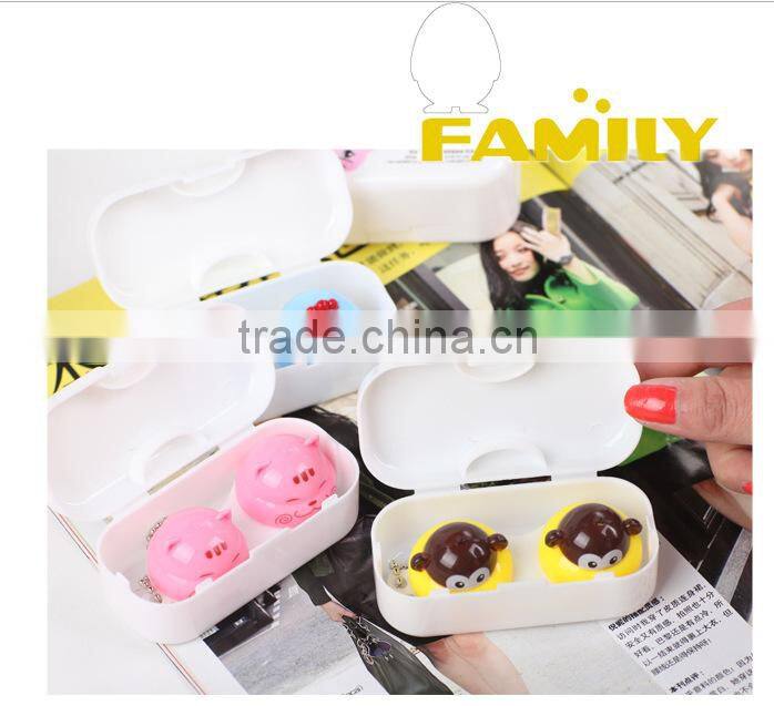 Wholesale Fantastic Cartoon Animal Contact Lens Case PT240