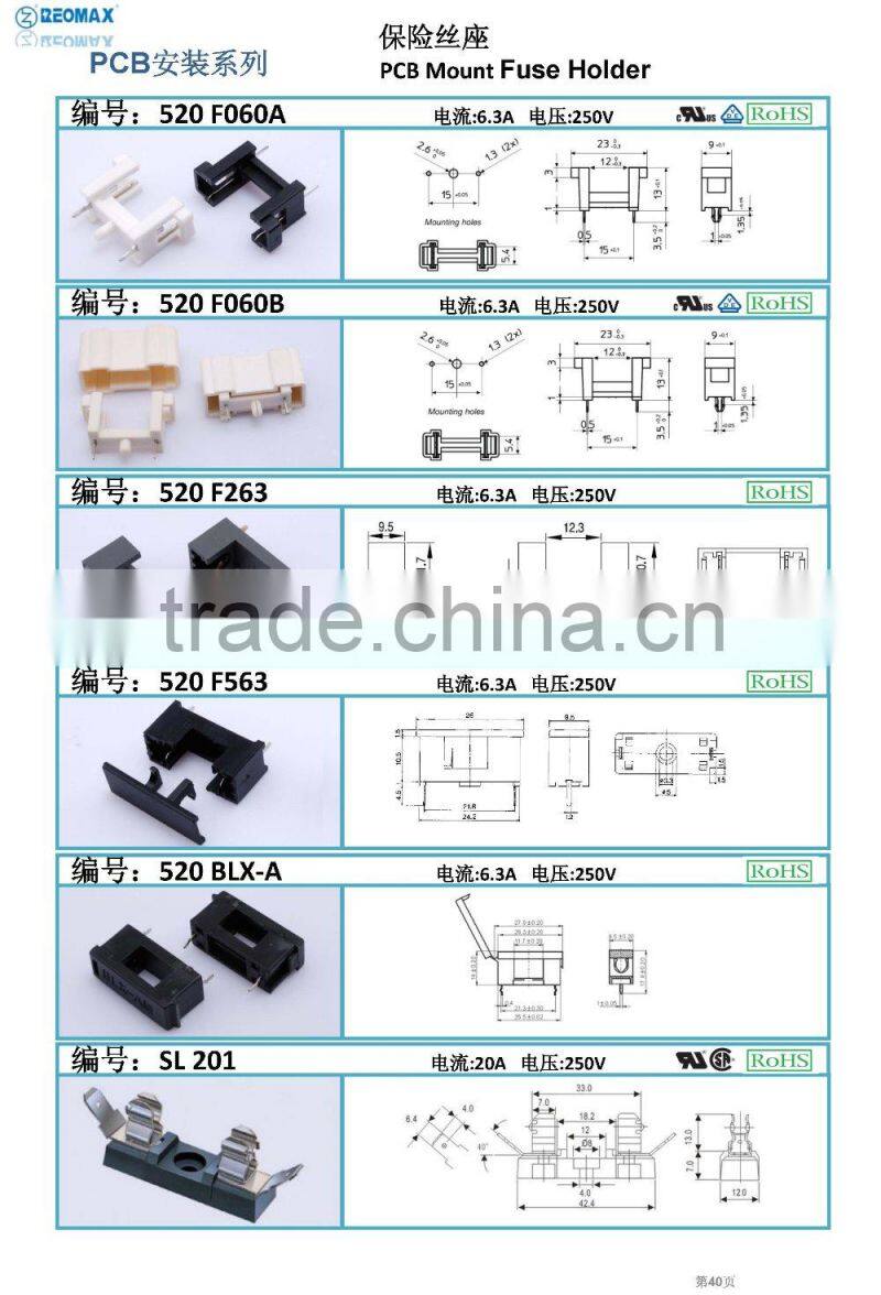 pcb mount fuse holder
