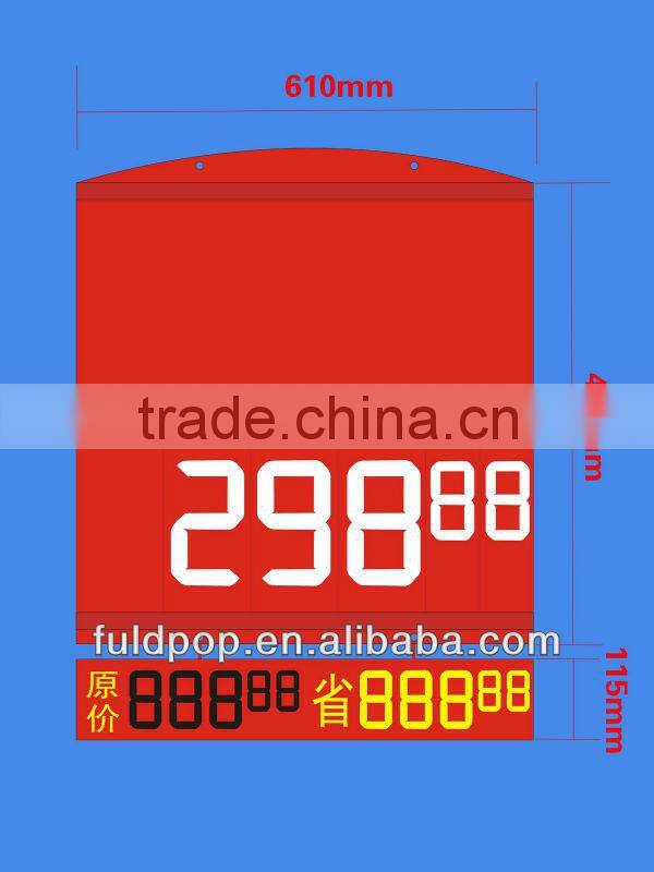 Supermarket plastic rotation price sign pricing ticket board