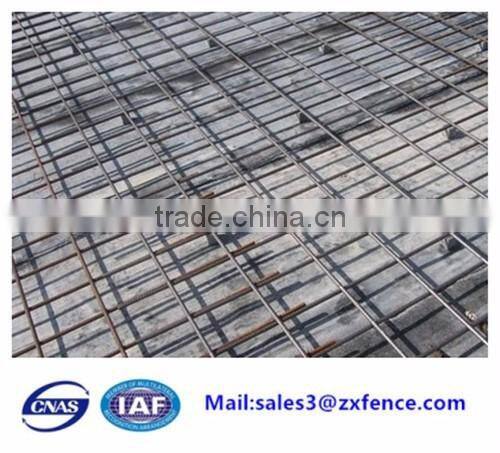 Alibaba China steel bar mesh,reinforced mesh,welded steel bar mesh
