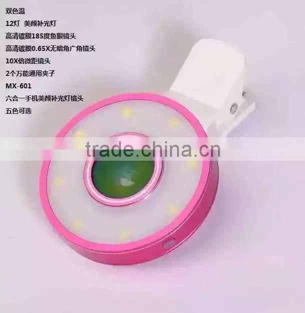 2015 New Arrival Selfie Enhancing LED Flash For Mobile Phone Monopod Selfie Stick Night Selfie Using Sync LED Flash Light