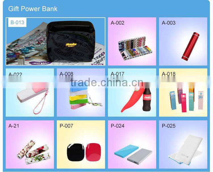 china market of electronic products backup battery