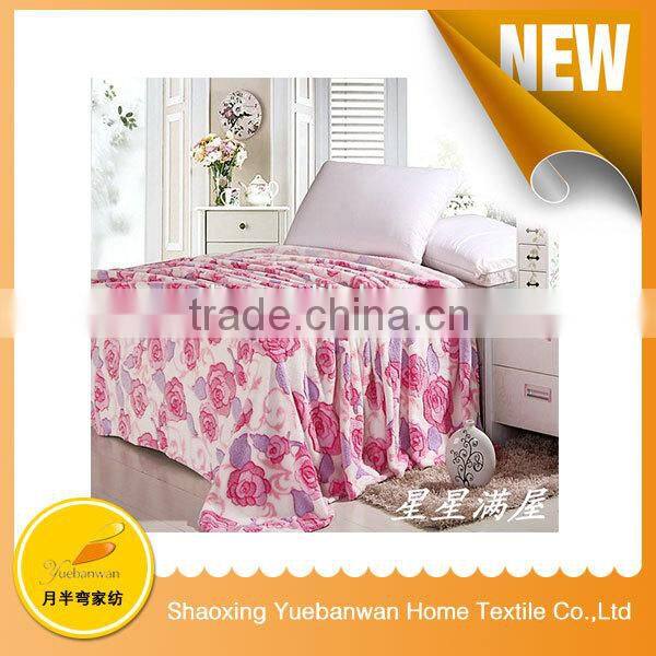 Newest Design Shaoxing supplier Warm types of blanket