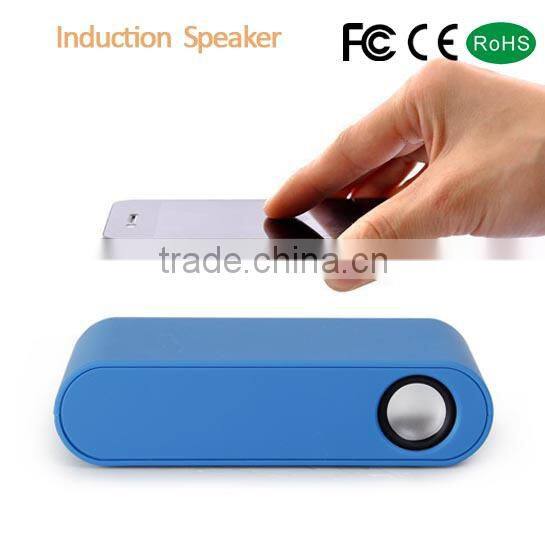 Exquisite HIFI wireless speaker for car projector