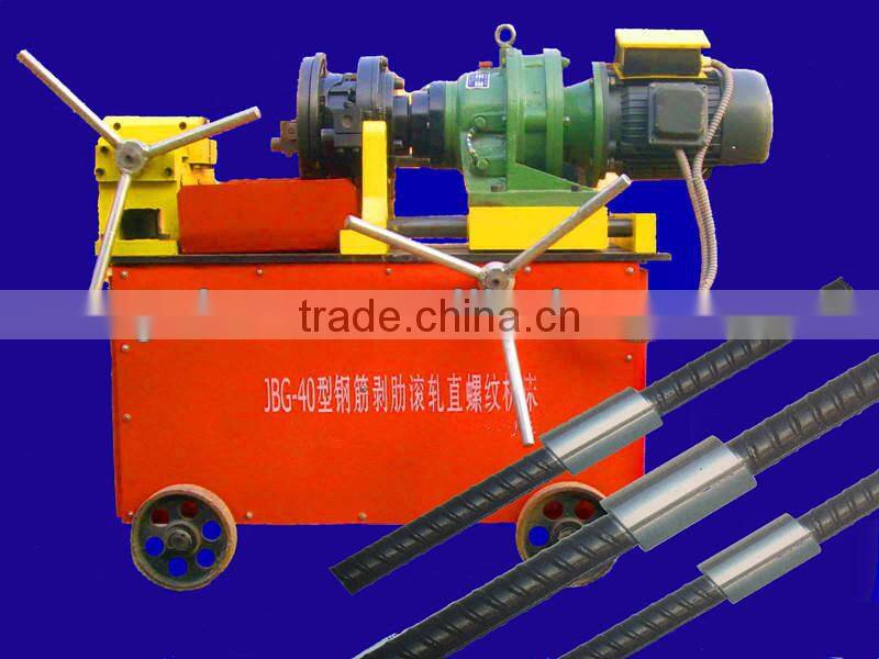 Factory Price!!!steel bar/rebar/carbon steel connecting sleeve, straight screw sleeve coupler connection/joint