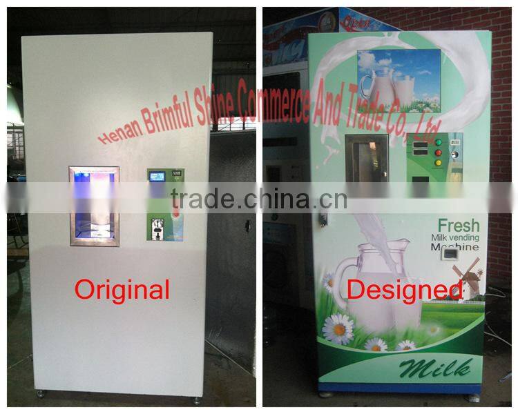 Good news: 300L commercial milk dispenser