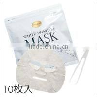 EVER MATE White Skin Care Mask Made in Japan Gentle Whitening Face Mask
