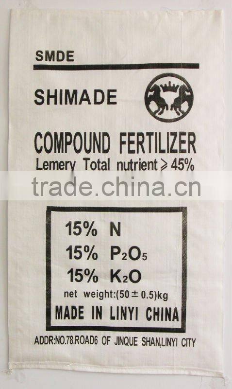 pp woven fertilizer bag