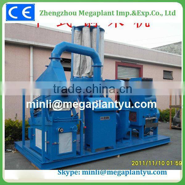 copper wire granulator machine for sale
