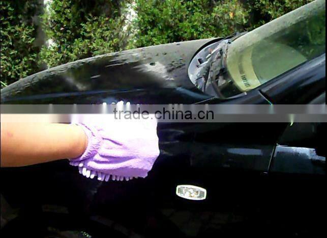 automated car wash machine