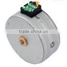 small DC stepping motor