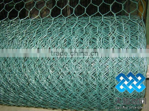 Chicken netting